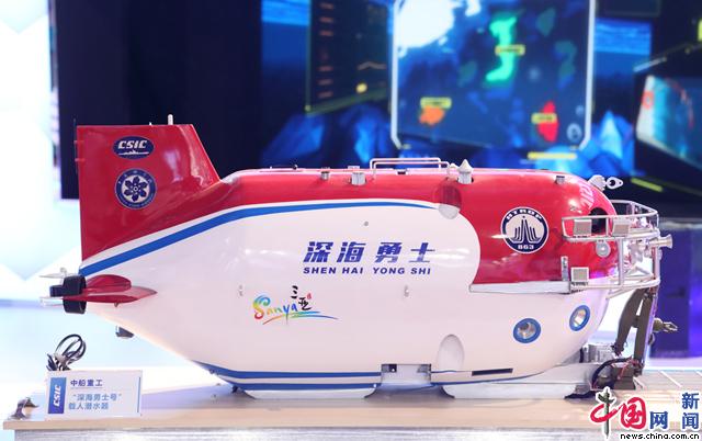 北京科博会引领未来 智能科技全面进入百姓生活(组图)